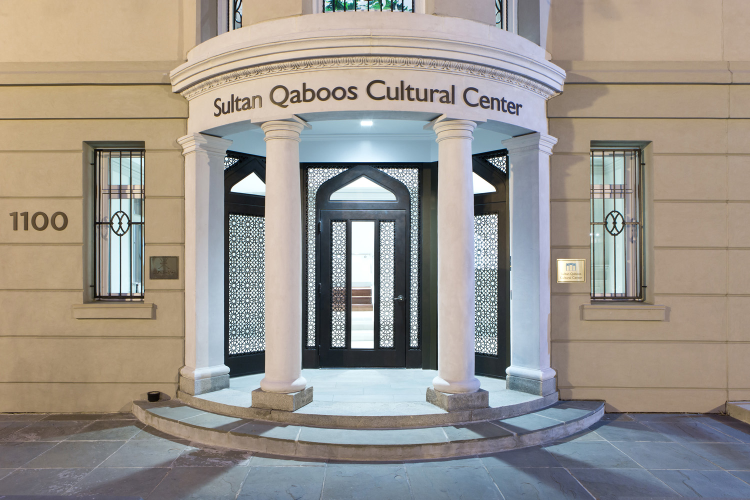 Sultan Qaboos Cultural Center – L.F. Jennings